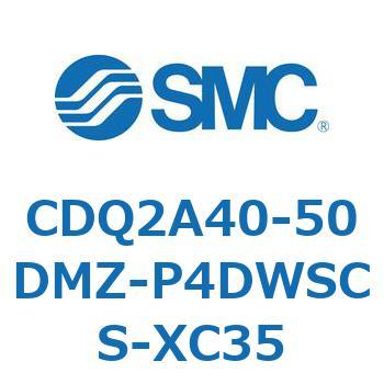 CDQ2A40-50 SMC