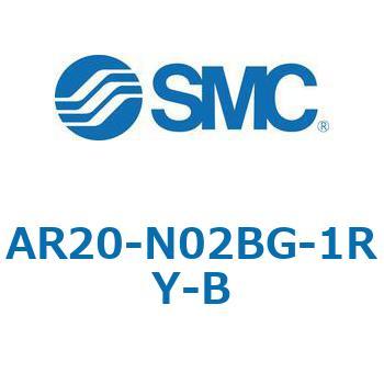 レギュレータ AR-Bシリーズ AR20 SMC