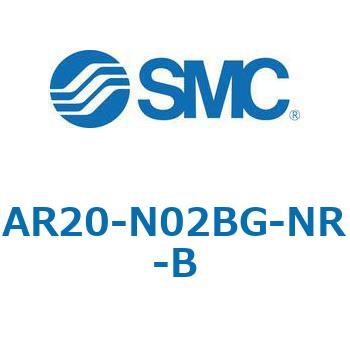 レギュレータ AR-Bシリーズ AR20 SMC