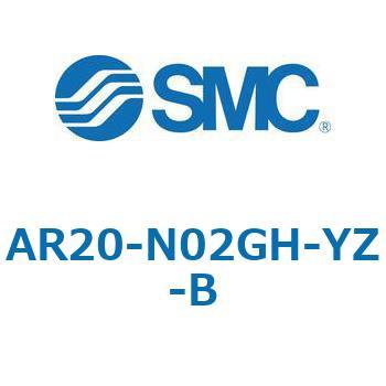 レギュレータ AR-Bシリーズ AR20 SMC