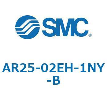 レギュレータ AR-Bシリーズ AR25 SMC