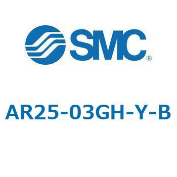 レギュレータ AR-Bシリーズ AR25 SMC