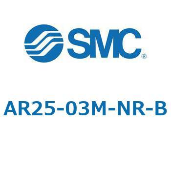 レギュレータ AR-Bシリーズ AR25 SMC