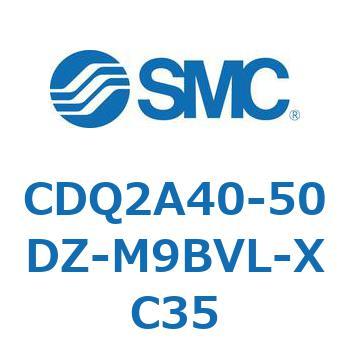 CDQ2A40-50 SMC