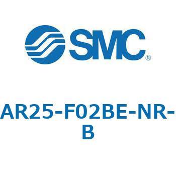 レギュレータ AR-Bシリーズ AR25 SMC