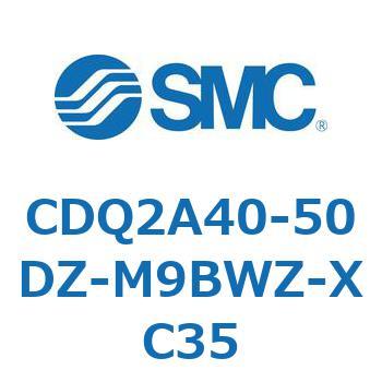 CDQ2A40-50 SMC