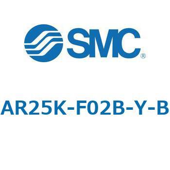 逆流機能付レギュレータ AR□□K-Bシリーズ AR25K SMC