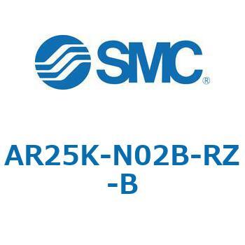 逆流機能付レギュレータ AR□□K-Bシリーズ AR25K SMC