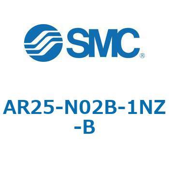 レギュレータ AR-Bシリーズ AR25 SMC