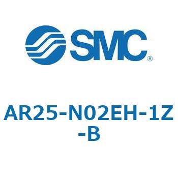 レギュレータ AR-Bシリーズ AR25 SMC