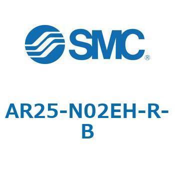 レギュレータ AR-Bシリーズ AR25 SMC