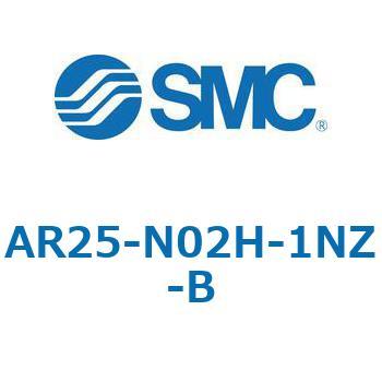 レギュレータ AR-Bシリーズ AR25 SMC