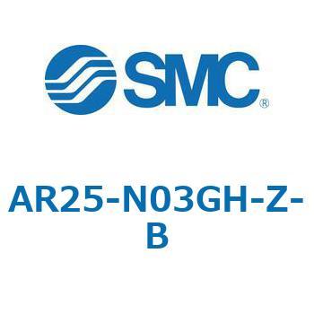 レギュレータ AR-Bシリーズ AR25 SMC