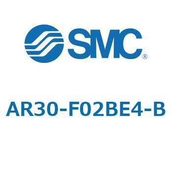 レギュレータ AR-Bシリーズ AR30 SMC