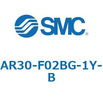 レギュレータ AR-Bシリーズ AR30 SMC