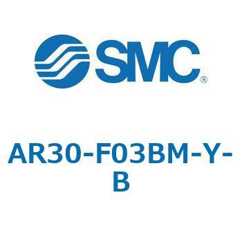 レギュレータ AR-Bシリーズ AR30 SMC