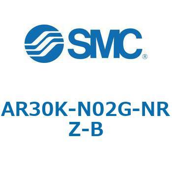 逆流機能付レギュレータ AR□□K-Bシリーズ AR30K SMC