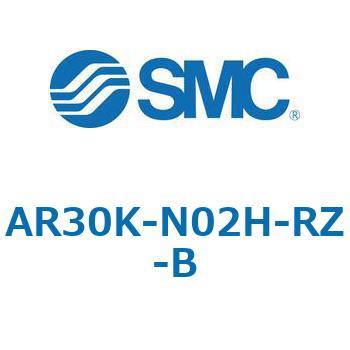 逆流機能付レギュレータ AR□□K-Bシリーズ AR30K SMC