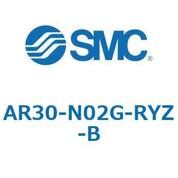 レギュレータ AR-Bシリーズ AR30 SMC