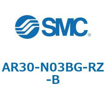 レギュレータ AR-Bシリーズ AR30 SMC