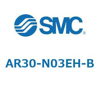 レギュレータ AR-Bシリーズ AR30 SMC