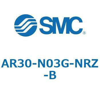 レギュレータ AR-Bシリーズ AR30 SMC