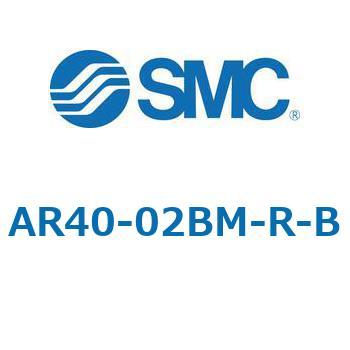 レギュレータ AR-Bシリーズ AR40 SMC