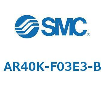 逆流機能付レギュレータ 送料0円 限定特価 ARK-Bシリーズ AR40K