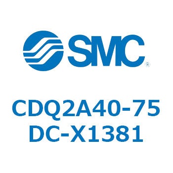 CDQ2A40-75DC-X1381 CDQ2A40-75 SMC 52742042