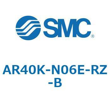 逆流機能付レギュレータ AR□□K-Bシリーズ AR40K SMC