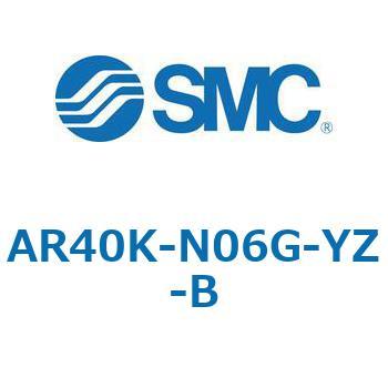 逆流機能付レギュレータ AR□□K-Bシリーズ AR40K SMC