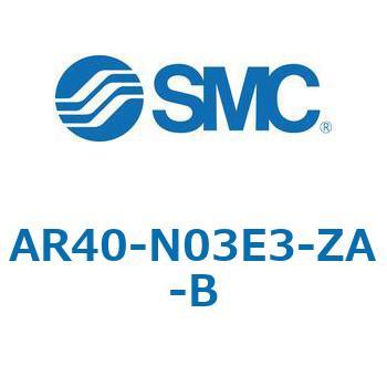 レギュレータ AR-Bシリーズ AR40 SMC