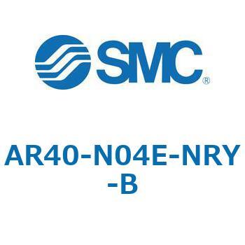 レギュレータ AR-Bシリーズ AR40 SMC