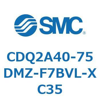 CDQ2A40-75 SMC