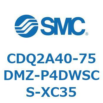 CDQ2A40-75 SMC