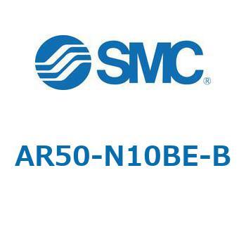 レギュレータ AR-Bシリーズ AR50 SMC