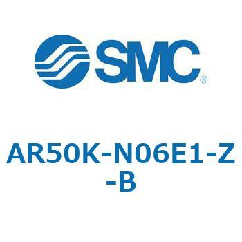 逆流機能付レギュレータ AR□□K-Bシリーズ AR50K SMC