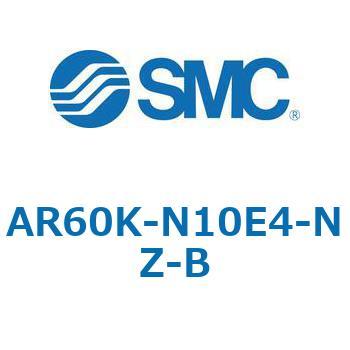レギュレータ AR-Bシリーズ AR60K SMC