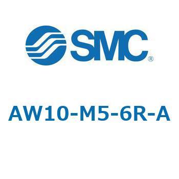 フィルタレギュレータ AW-Aシリーズ AW10 - SMC
