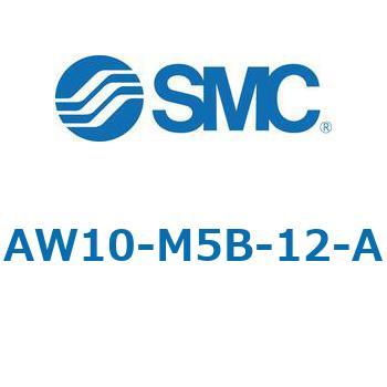 フィルタレギュレータ AW-Aシリーズ AW10 - SMC
