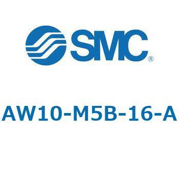 フィルタレギュレータ AW-Aシリーズ AW10 - SMC