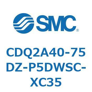 CDQ2A40-75 SMC