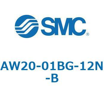 フィルタレギュレータ AW-Bシリーズ AW20 SMC