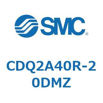 CDQ2A40R-20 SMC