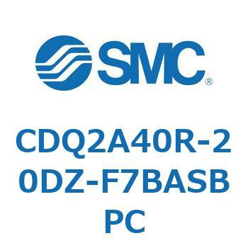 CDQ2A40R-20 SMC