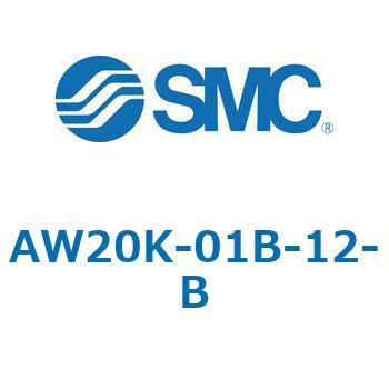 逆流機能付フィルタレギュレータ AW□□K-Bシリーズ AW20K SMC