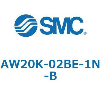 逆流機能付フィルタレギュレータ AW□□K-Bシリーズ AW20K SMC