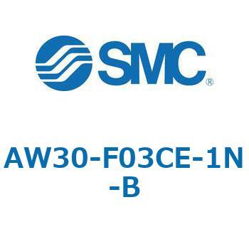 フィルタレギュレータ AW-Bシリーズ AW30 SMC