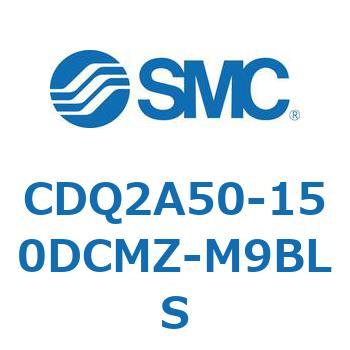 薄形シリンダ 薄形シリンダ CDQ2A50-15 SMC