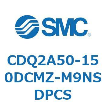 薄形シリンダ 薄形シリンダ CDQ2A50-15 SMC